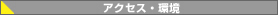 ANZXE