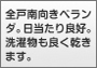 S˓x_BǍDB󕨂ǂ܂B