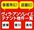 BEA\CG/eigꗗ