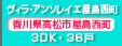 BEA\CG