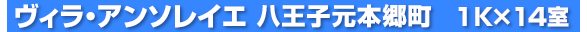 BEA\CGqs{@݃}V@2.9~`@1K~14@w@Љl@ی@C^[lbgAybg