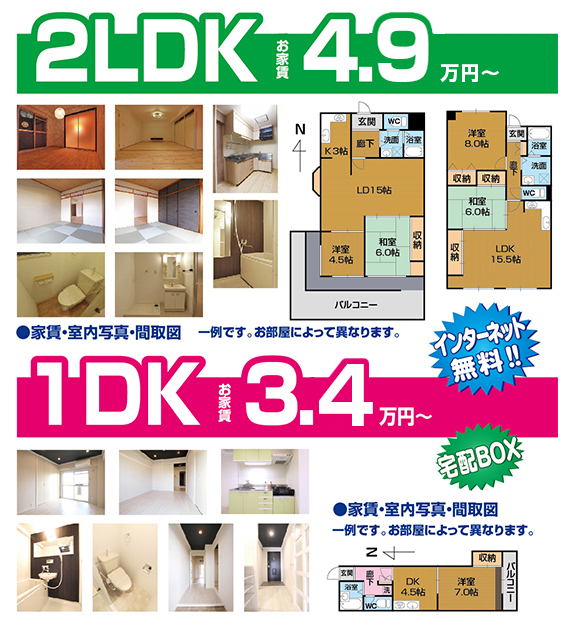 ƒF2LDKE4.7~`AƒF1DKE3.2~`AC^[lbgAzBOXL