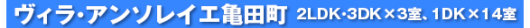 BEA\CGt/Tc@2LDKA3DKA1DK@wAt@~[