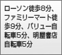 [\k8At@~[}[gk9AX[p[]5AX]5B