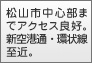 RsS܂ŃANZXǍDBV`ʁE߁B