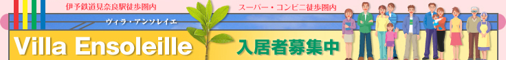 BEA\CGޗǁ@WuQs݃Ap[gA1LDK-14ˁvuC^[lbgڑvuybgv