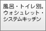 GAR2A@ETVA^@\tJ[C^[tH