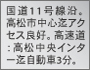 11ɗnBsSAANZXǍDBHFC^[3B